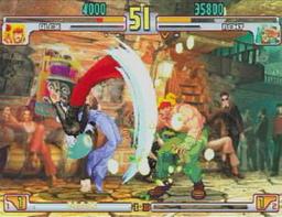 Street Fighter III: Third Strike Screenthot 2
